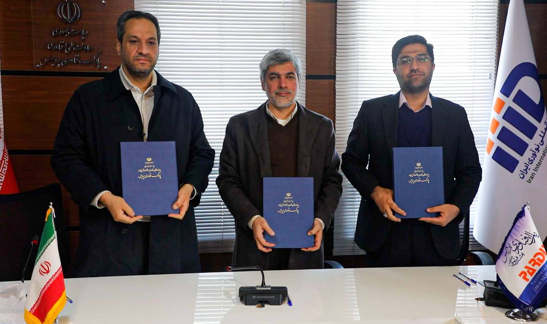 IIID توقع عقد استثمار بقيمة 100 مليار ريال لشركات النفط والغاز